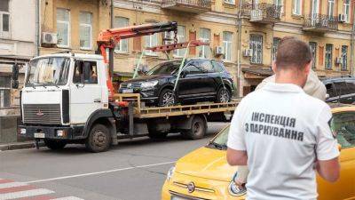 Парковщики столицы собираются штрафовать водителей за превышение скорости - auto.24tv.ua - Киев