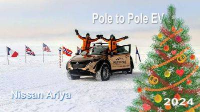 На электромобиле исследователи проехали от Северного до Южного полюса - auto.24tv.ua - Киев - Украина - Исландия