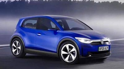 Самый маленький и самый дешевый электрический Volkswagen будет называться ID.1 - auto.24tv.ua