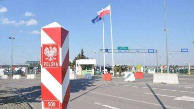 Новые штрафы для водителей в Польше: в каких случаях можно лишиться авто - auto.24tv.ua - Польша