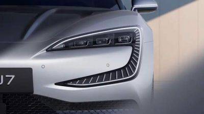 BYD представил роскошный седан ценой более 140 тысяч долларов - auto.24tv.ua - Китай