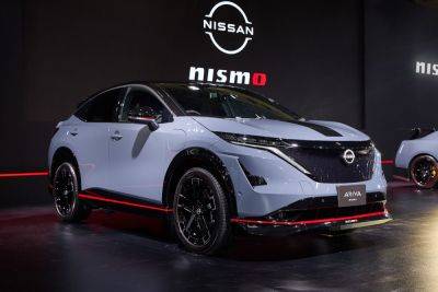 Nissan рассекретил «горячий» кроссовер Ariya Nismo с более мощными силовыми установками - kolesa.ru - Япония