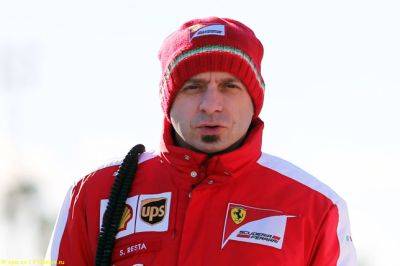 Гюнтер Штайнер - Симоне Реста вернулся в Ferrari - f1news.ru
