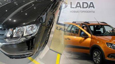 Максим Соколов - Четверть автомобилей Lada покупается женщинами — чаще всего замужними - usedcars.ru