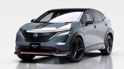 Электрический кроссовер Nissan Ariya получил заряженную версию Nismo - auto.24tv.ua