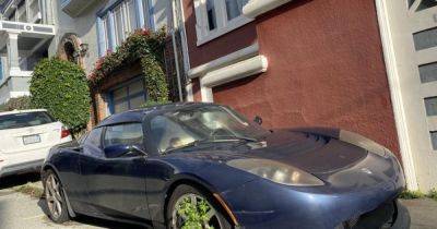 Порос травой: редкий спорткар Tesla 5 лет стоит брошенным на улице (фото) - focus.ua - Украина - штат Калифорния - Сан-Франциско - штат Колорадо