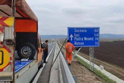 Тарас Высоцкий - Румыния строит новую автомагистраль к границе с Украиной - autocentre.ua - Украина - Евросоюз - Словакия - Польша - Румыния - Венгрия - Бухарест