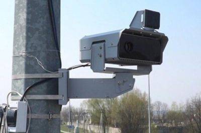 З 1 січня запрацює ще 50 додаткових камер контролю швидкості - news.infocar.ua - місто Київ - місто Львів - місто Полтава