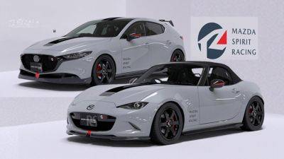 Mazda анонсировала два новых трековых автомобиля - autocentre.ua - Токио