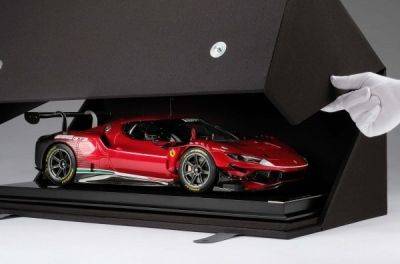 Іграшковий суперкар Ferrari продають за 18 тисяч доларів - news.infocar.ua