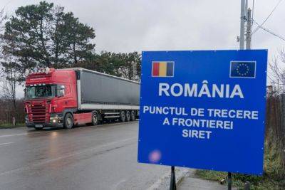 Румынские фермеры возобновили блокаду границы с Украиной - autocentre.ua - Украина - Румыния