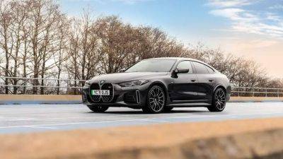 В BMW считают, что спрос на двигатели внутреннего сгорания достиг пика - auto.24tv.ua - Китай