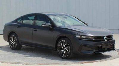 Volkswagen готовит новый седан Magotan на замену Passat - auto.24tv.ua - Китай