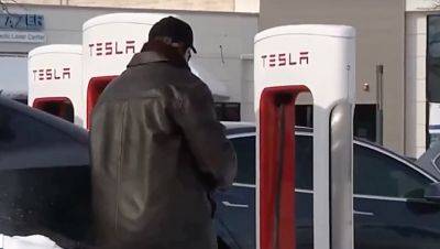 В Чикаго из-за морозов перестали работать зарядные станции Tesla - usedcars.ru - штат Иллинойс - Chicago