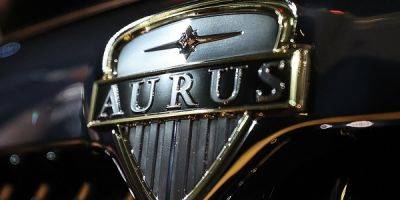 Aurus могут начать собирать на бывшем заводе Toyota - finmarket.ru