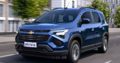 Chevrolet показали недорогую семейную модель за $15 000 (фото) - focus.ua - Украина - Бразилия