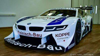 Специальный BMW i8 получил 4 двигателя от мотоцикла BMW HP4 Race - auto.24tv.ua