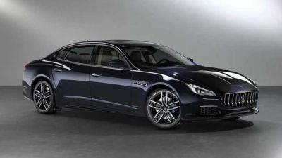 Maserati остановила разработку электрического седана Quattroporte - autocentre.ua