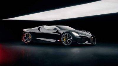 Не существующий Bugatti Mistral пытаются перепродать за 8,5 миллиона долларов - auto.24tv.ua - Франция