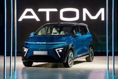 Электромобили Atom планируется поставлять на рынки Ирана и Индонезии - autostat.ru - Узбекистан - Калининград - Иран - Индонезия