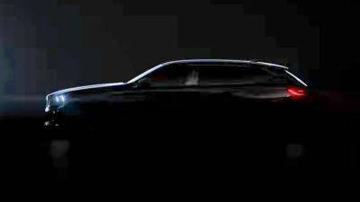 BMW намекнул на электрический i5 Touring (видео) - autocentre.ua - Норвегия - Англия - Сша - Евросоюз - Япония - Швейцария - Тайвань