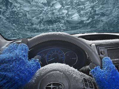 Прогревать авто в мороз или нет, если не собираетесь никуда ехать - apostrophe.ua - Украина