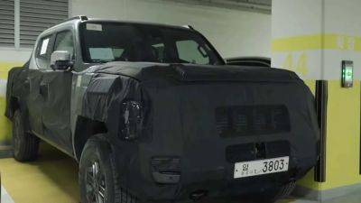 Ford Ranger - Новый пикап Kia заметили на подземной парковке (видео) - autocentre.ua - Сша - Южная Корея