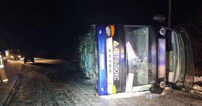 В Польше в ДТП попал автобус с украинцами: 18 пострадавших - dsnews.ua - Украина - Польша