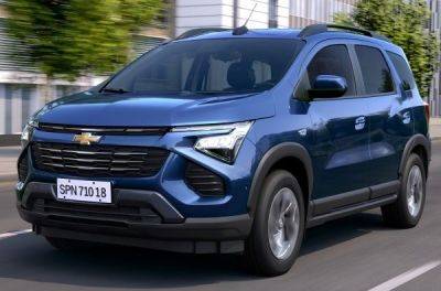 Chevrolet показала недорогу сімейну модель Spin - news.infocar.ua