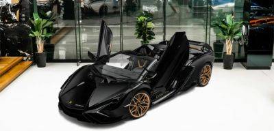 На продажу выставлен 1 из 19 существующих Lamborghini Sian FKP 37 - autocentre.ua