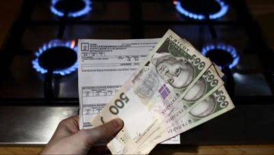 Сколько будем платить за газ в этом году: уже названы новые цены - hyser.com.ua - Украина - Google