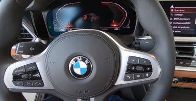 Настоящий хищник: в сети показали, как выглядит BMW с четырьмя двигателями от мотоцикла - hyser.com.ua - Украина - Google