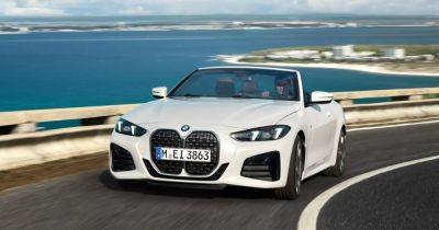Броский дизайн и мощность до 530 сил: представлен новый спорткар BMW (фото) - focus.ua - Украина - Германия