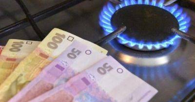 Платить за газ больше: как изменятся тарифы для украинцев с 1 февраля - focus.ua - Украина - Сша - Киевская обл.