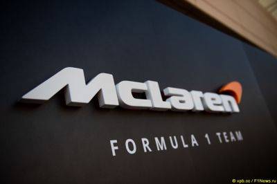 Видео: В McLaren впервые завели двигатель на MCL38 - f1news.ru - Бахрейн
