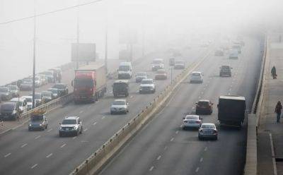 В ближайшие часы Киев накроет густой туман - autocentre.ua - Киев - район Киева