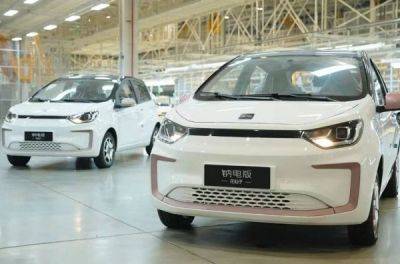 Розпочалося масове виробництво першого автомобіля з натрій-іонною батареєю - news.infocar.ua - Китай