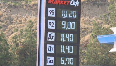 Сжиженный газ подешевел, но водители не торопятся снижать цены за проезд - dialog.tj - Таджикистан - Душанбе