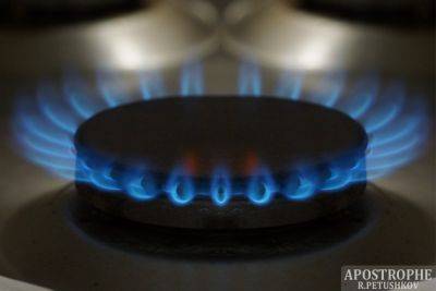 Новый платеж за газ в Украине – сколько и за что платить - apostrophe.ua - Украина