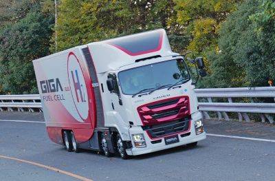 Isuzu и Honda начали дорожные испытания водородного грузовика Giga - autocentre.ua - Япония