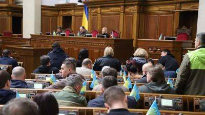 В парламенте готовят закон о порядке лишения водительских "прав" - auto.24tv.ua - Украина