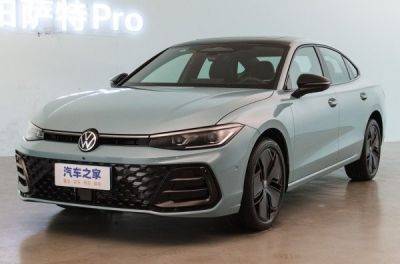 Volkswagen розпочав продажі нового седана Passat Pro - news.infocar.ua - Китай