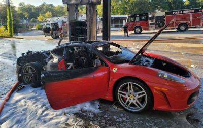 Візит на заправку для Ferrari F430 закінчився пожежею (фото) - autocentre.ua