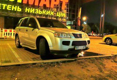 У Києві помітили американський SUV з пластмасовим кузовом - autocentre.ua - Сша