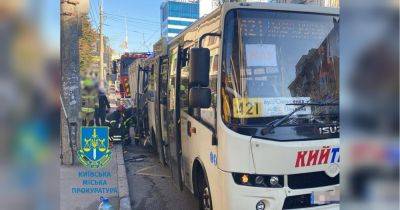 Жуткое ДТП в Киеве: в прокуратуре назвали причину трагедии - fakty.ua - Киев - Украина