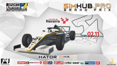 SIMHUB.PRO Grand Prix - ЧЕМПІОНАТ УКРАЇНИ починається! - autocentre.ua - Украина - місто Київ