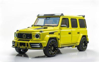 Mansory добралась до обновлённого Mercedes-AMG G 63: две версии на выбор и 820 л.с. - kolesa.ru - Mercedes-Benz