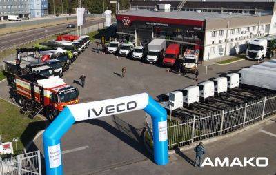 В Україні презентували вантажівки IVECO нового модельного ряду - autocentre.ua