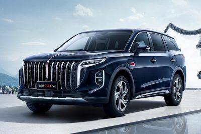 Hongqi готовит новинки для России: кроссовер HS7, лифтбек H6 и полноприводный седан H9 - kolesa.ru - Китай - Россия - Сочи