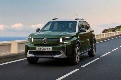 На Паризькому Автосалоні 2024 Бренд CITROEN створить справжній фурор, представивши повністю новий модельний ряд автомобілів! - news.infocar.ua